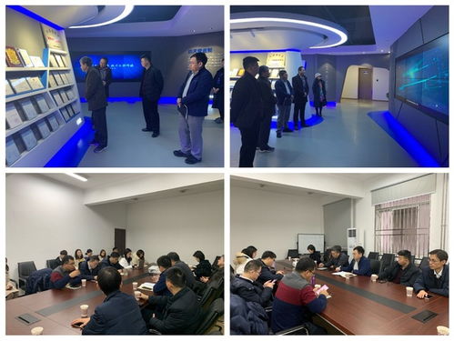 計算機科學與技術學院赴校企聯(lián)合培養(yǎng)企業(yè)開展專項調研，深化計算機技術培訓合作