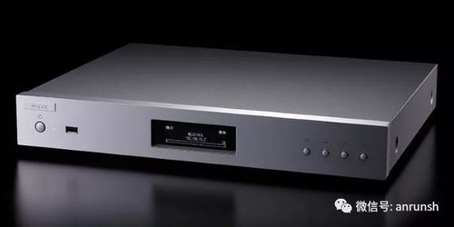 AURALiC ARIES G1 新品純數(shù)播開箱及接口技術(shù)解析 開啟高保真數(shù)字音頻新篇章
